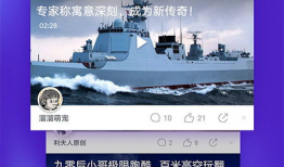 波波视频下载,轻松获取海量精彩内容