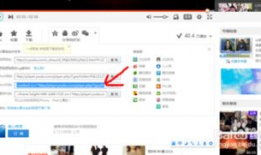 优酷视频网页,探索海量精彩内容，畅享视听盛宴